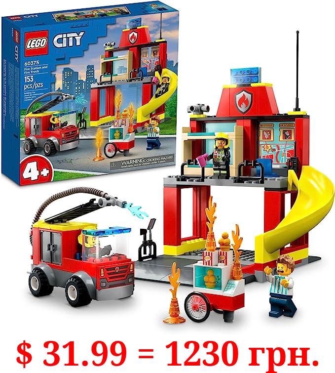 Lego City Fire Station and Fire Engine 60375, Pretend Play Fire Station with Firefighter Minifigures, Educational Vehicle Toys for Kids Boys Girls Age 4+