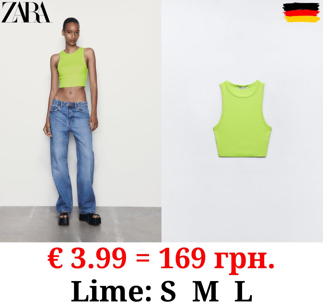 BASIC RIBBED T-SHIRT