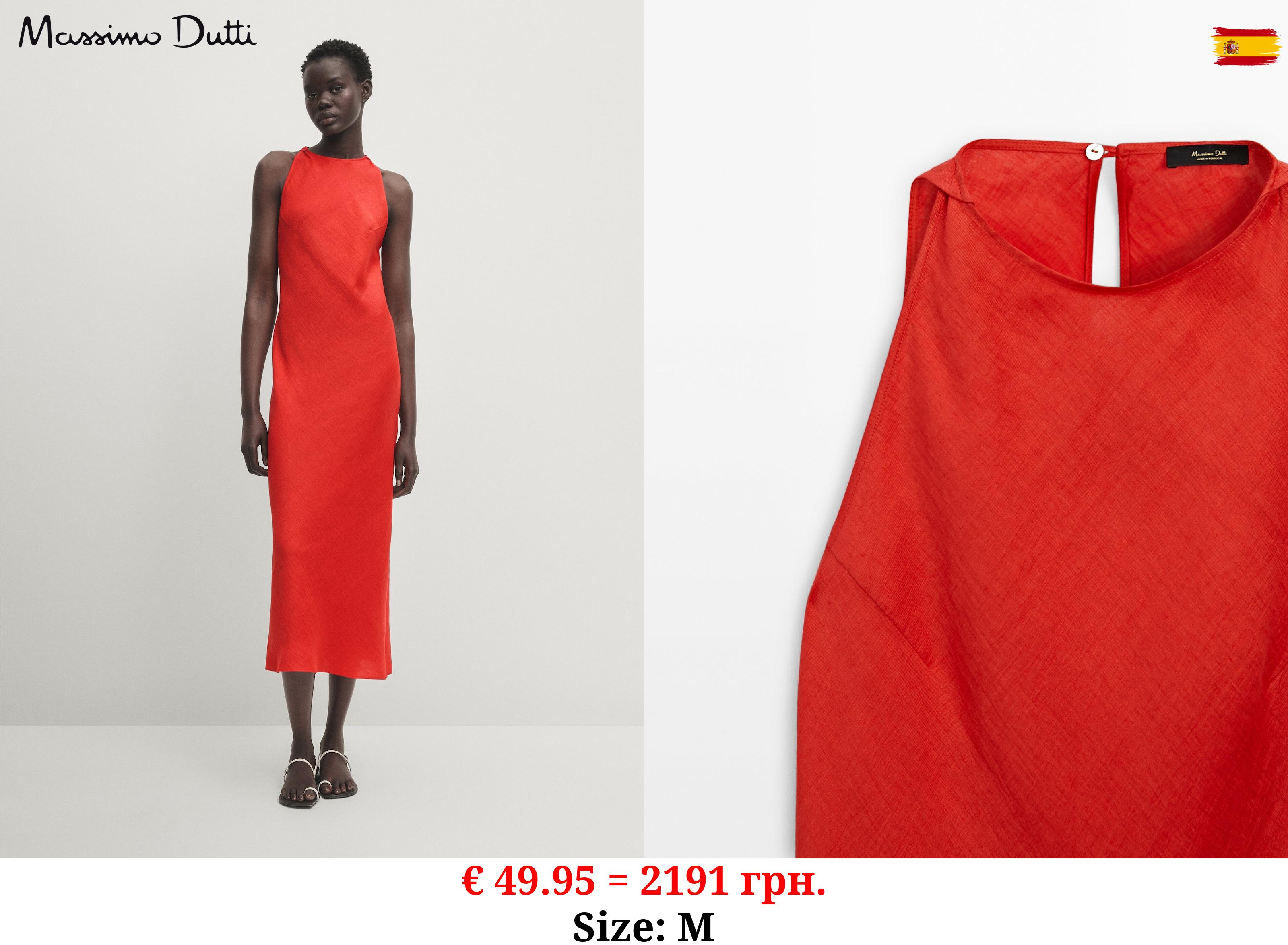 Red halter neck dress BRIGHT RED