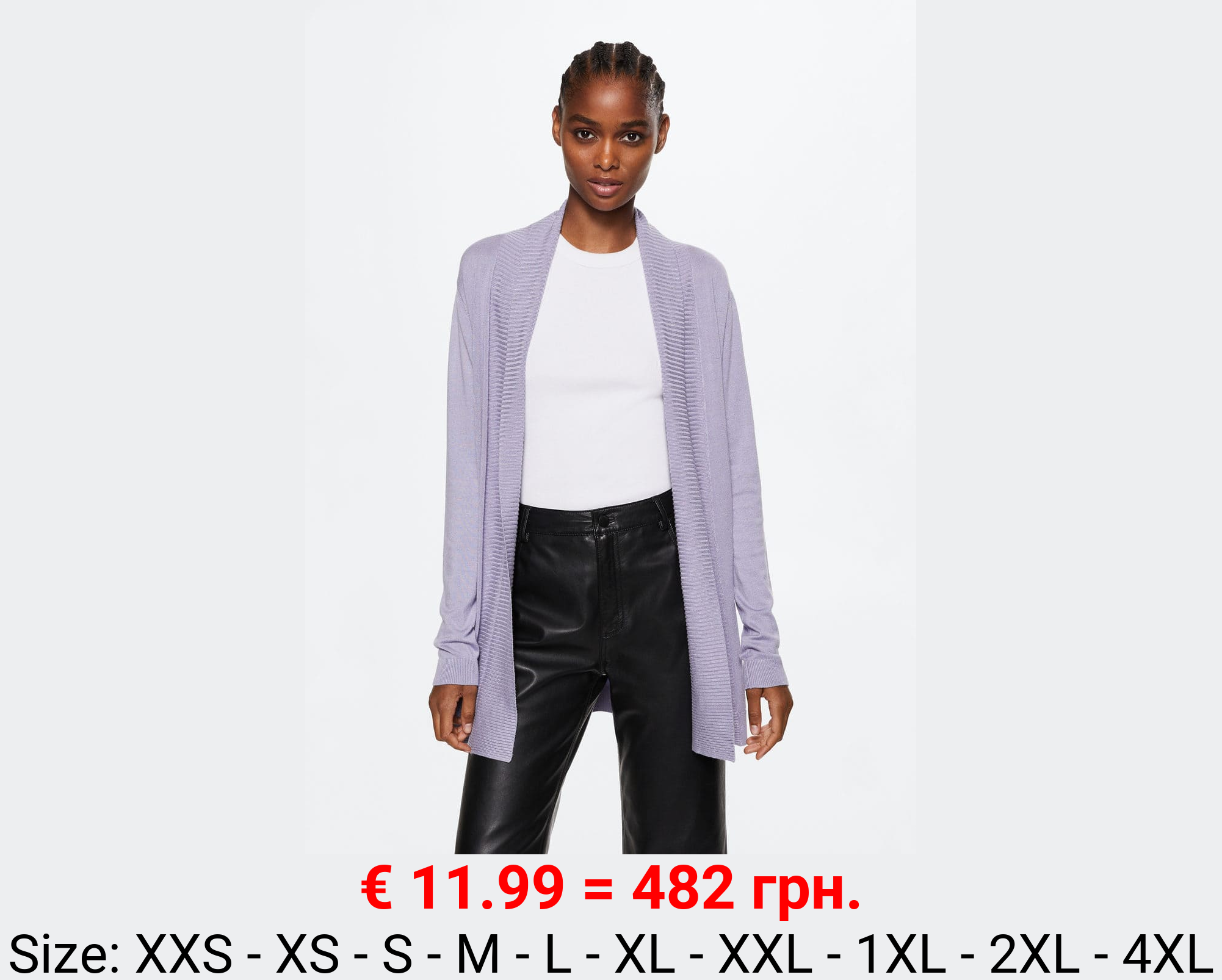 Cárdigan punto fino