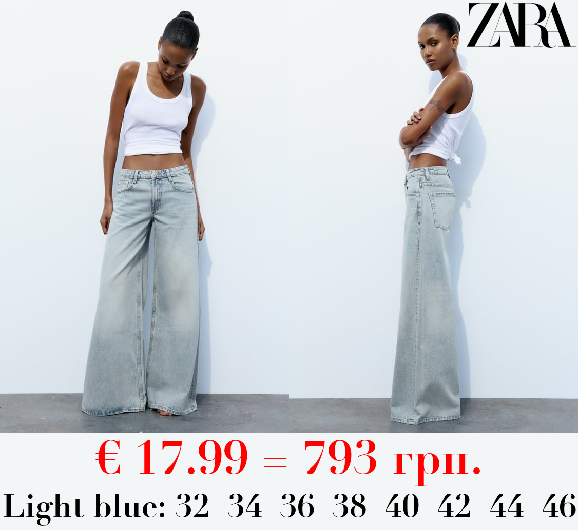 TRF LOW-RISE ELEPHANT LEG JEANS