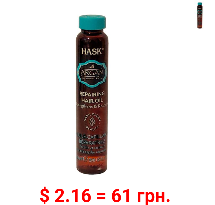 Hask Argan Oil Repairing Hair Oil 5/8 Oz