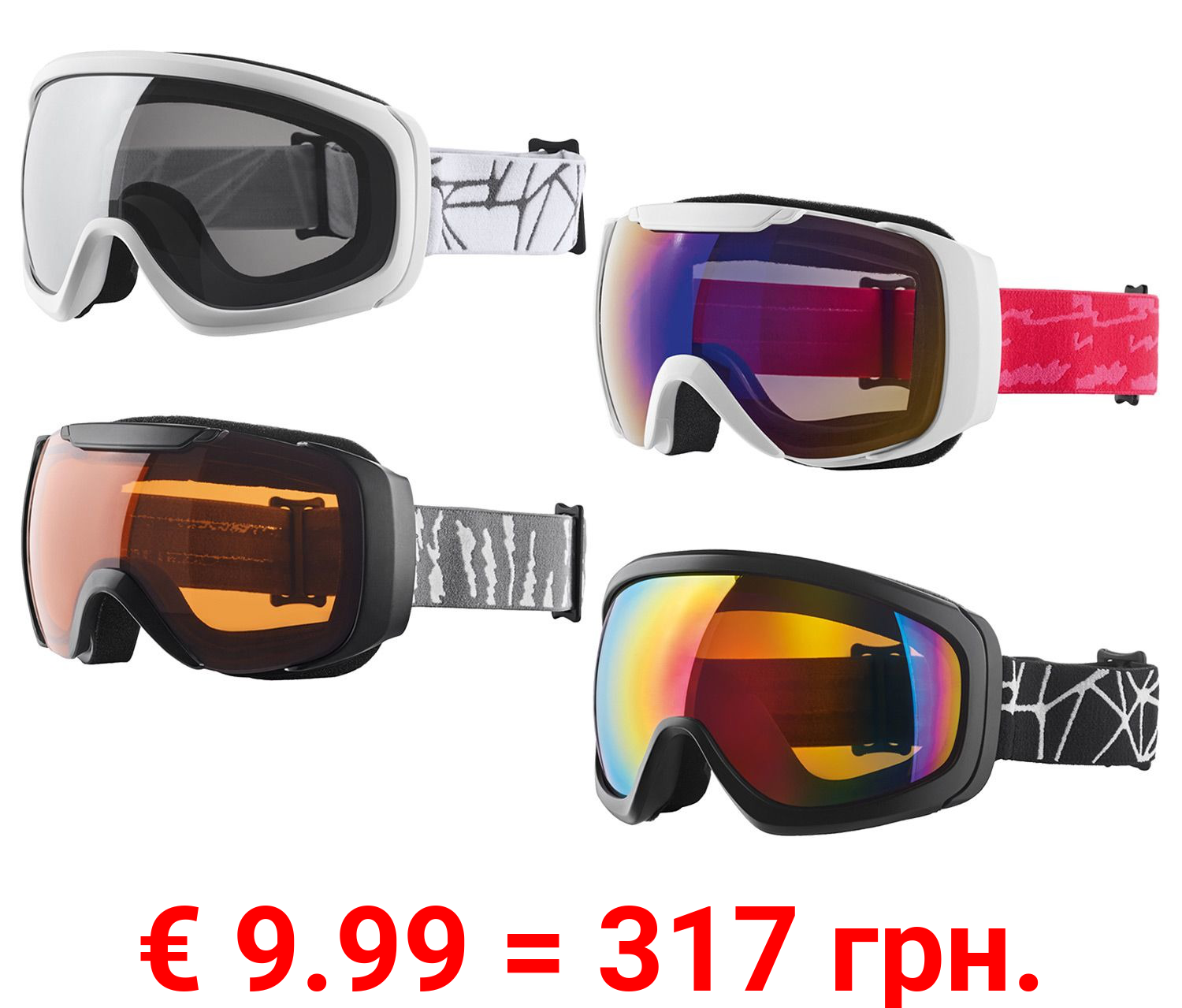 CRIVIT® Skibrille / Snowboardbrille