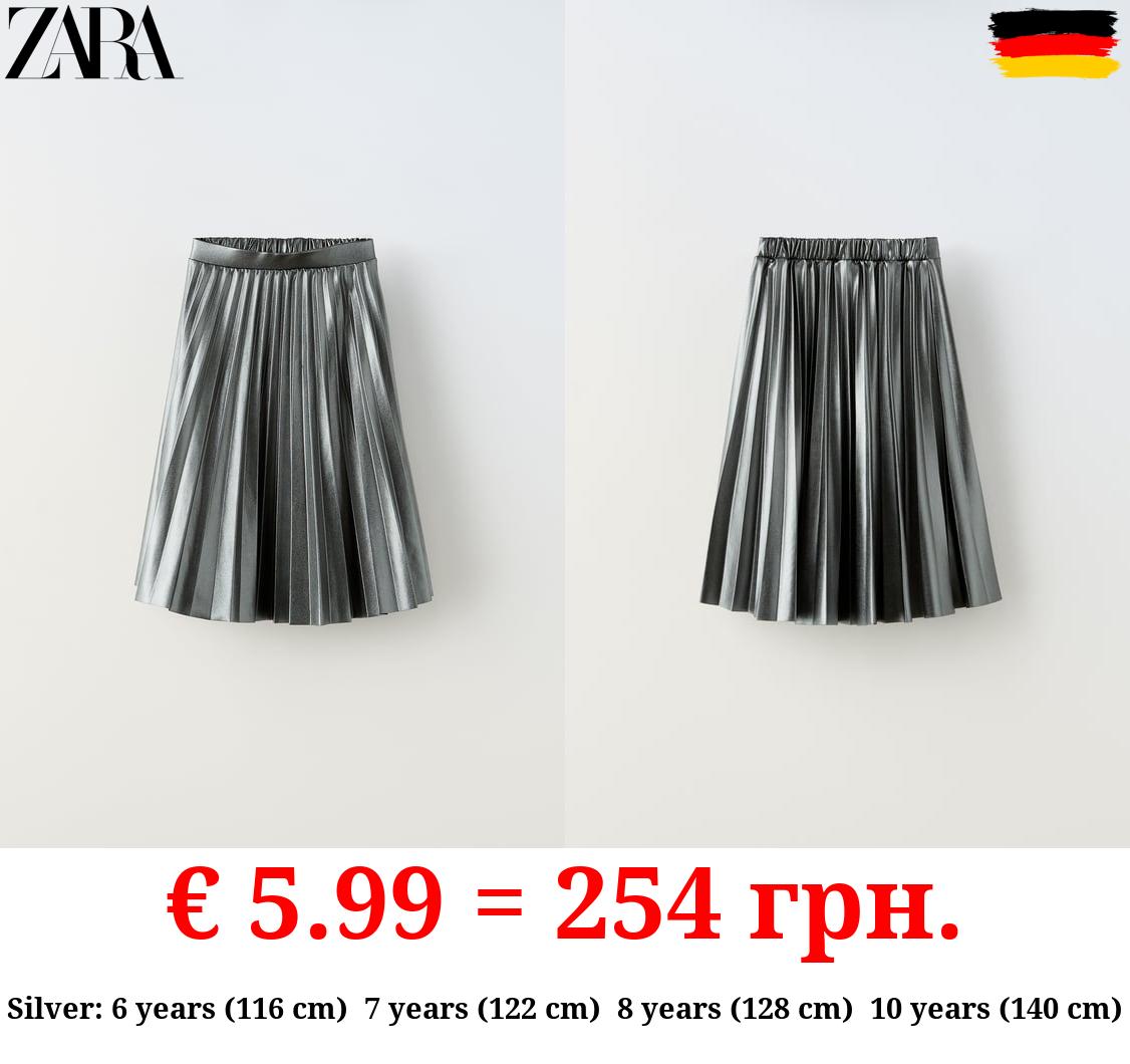 MIDI BOX PLEAT SKIRT