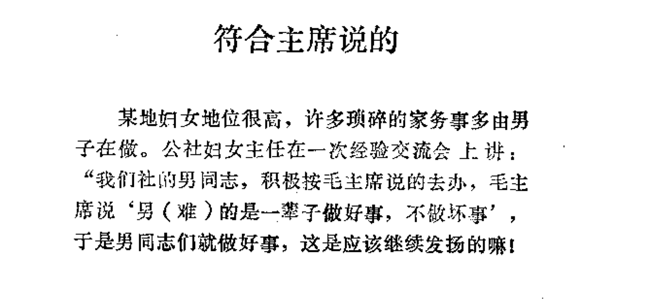 https://telegra.ph/file/b15dd902aa5f96aed8ac8.png