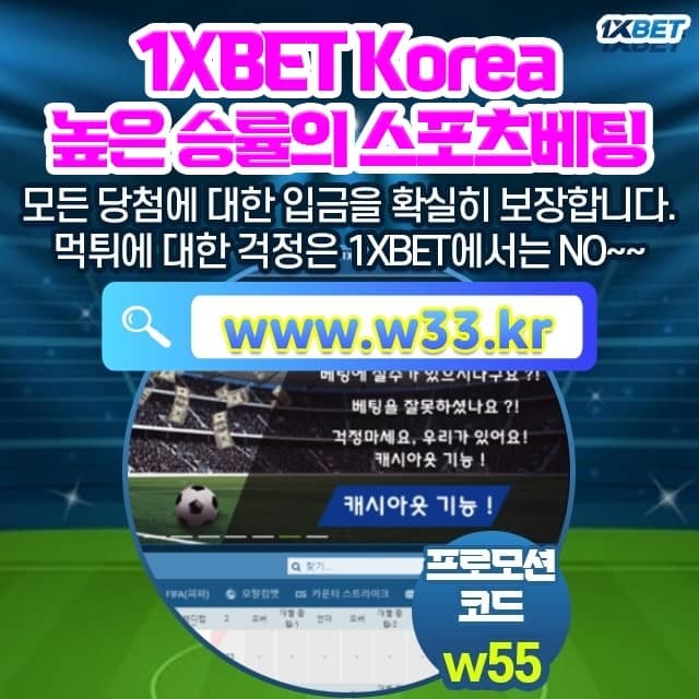 한국여자축구경기일정