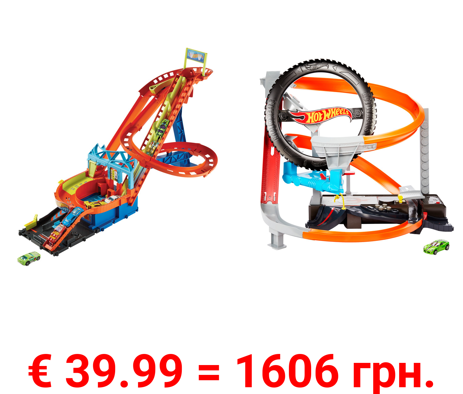 Hot Wheels Spielset Achterbahn / Reifenshop