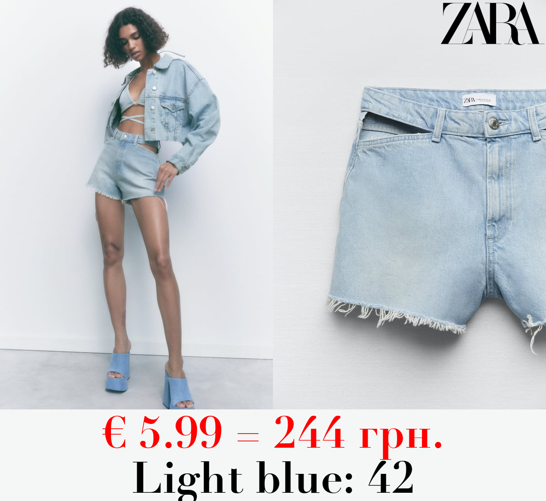 CUT-OUT DENIM BERMUDA SHORTS