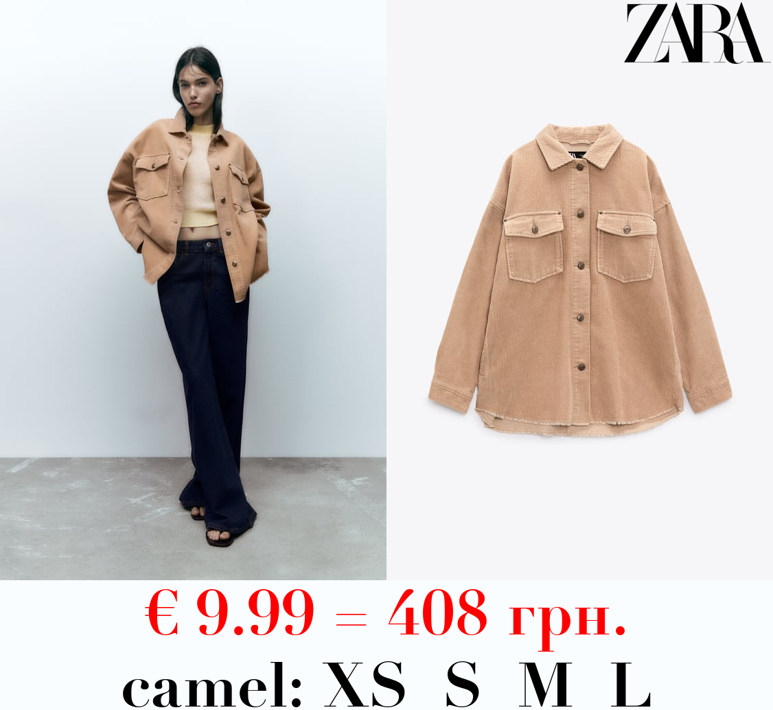 CORDUROY OVERSHIRT WITH FRAYED HEM