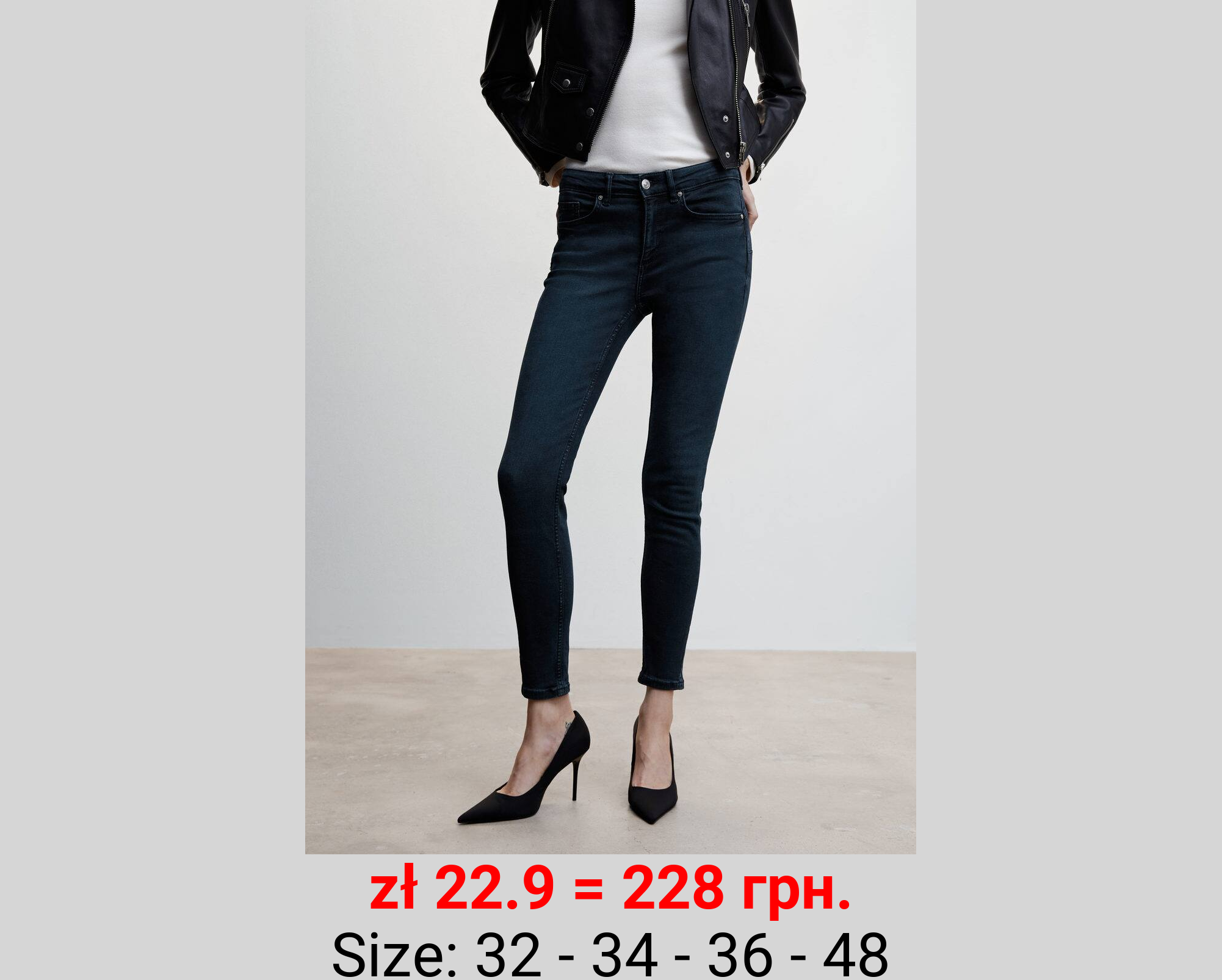 Jeans skinny push-up