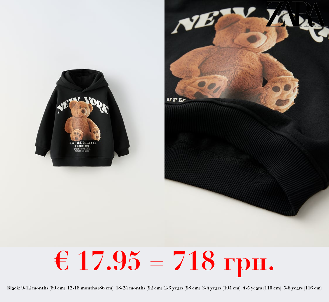NEW YORK BEAR HOODIE