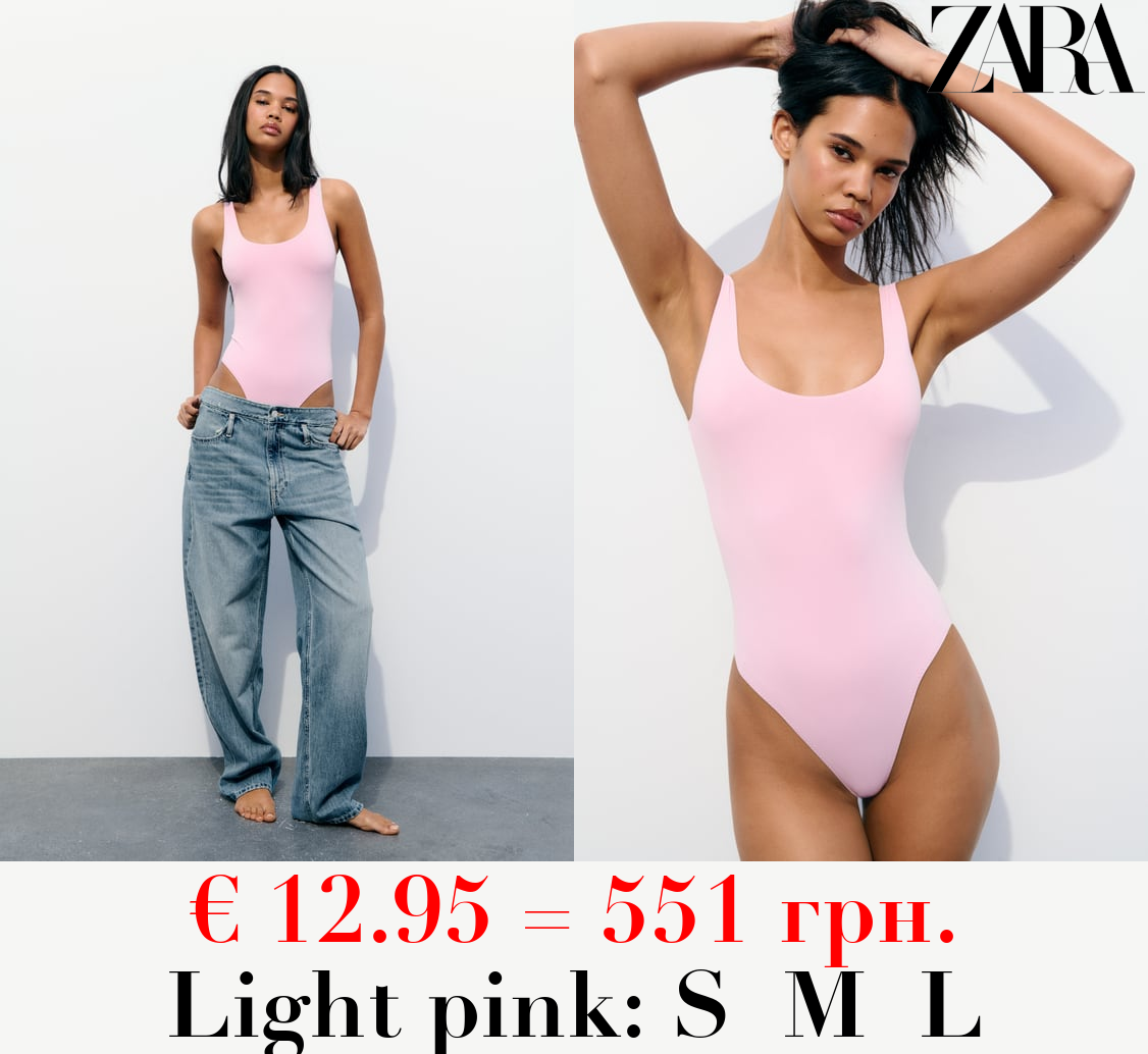 FITTED POLYAMIDE BODYSUIT