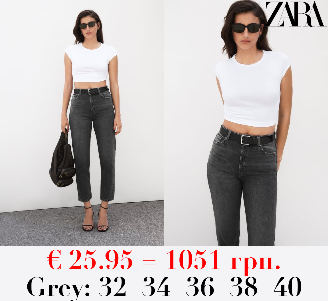 Z1975 MOM-FIT HIGH-WAIST JEANS