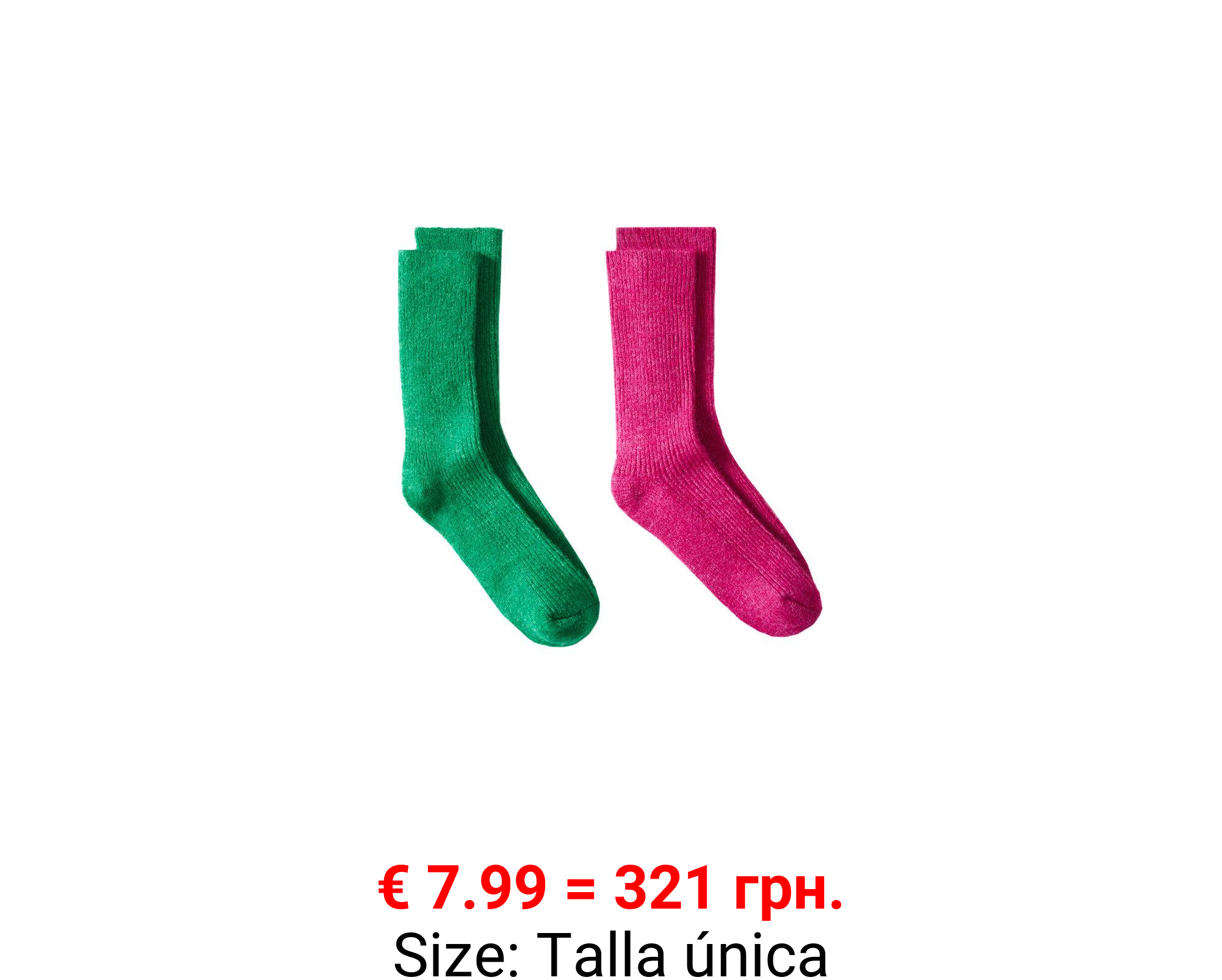 Pack 2 calcetines canalé