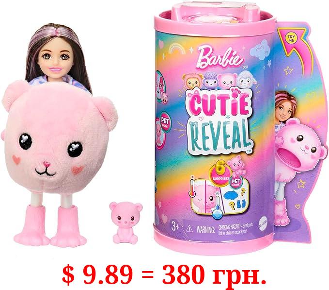 Barbie Cutie Reveal Chelsea Doll & Accessories, Teddy Bear Plush Costume & 6 Surprises Including Color Change, Cozy Cute Tees Series