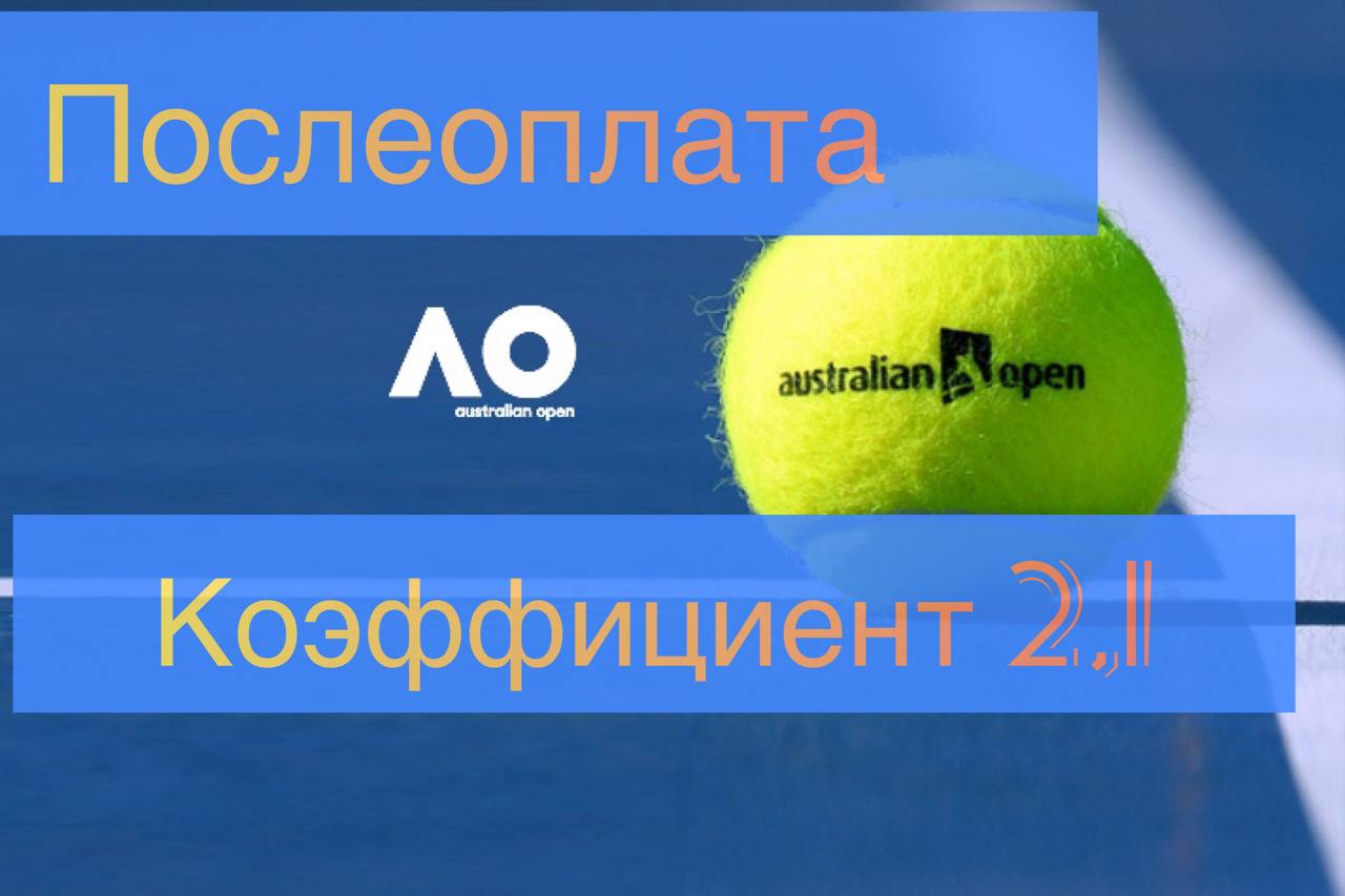 Прогноз спорт ком. Телеграм канал Ek Sport прогнозы на спорт.