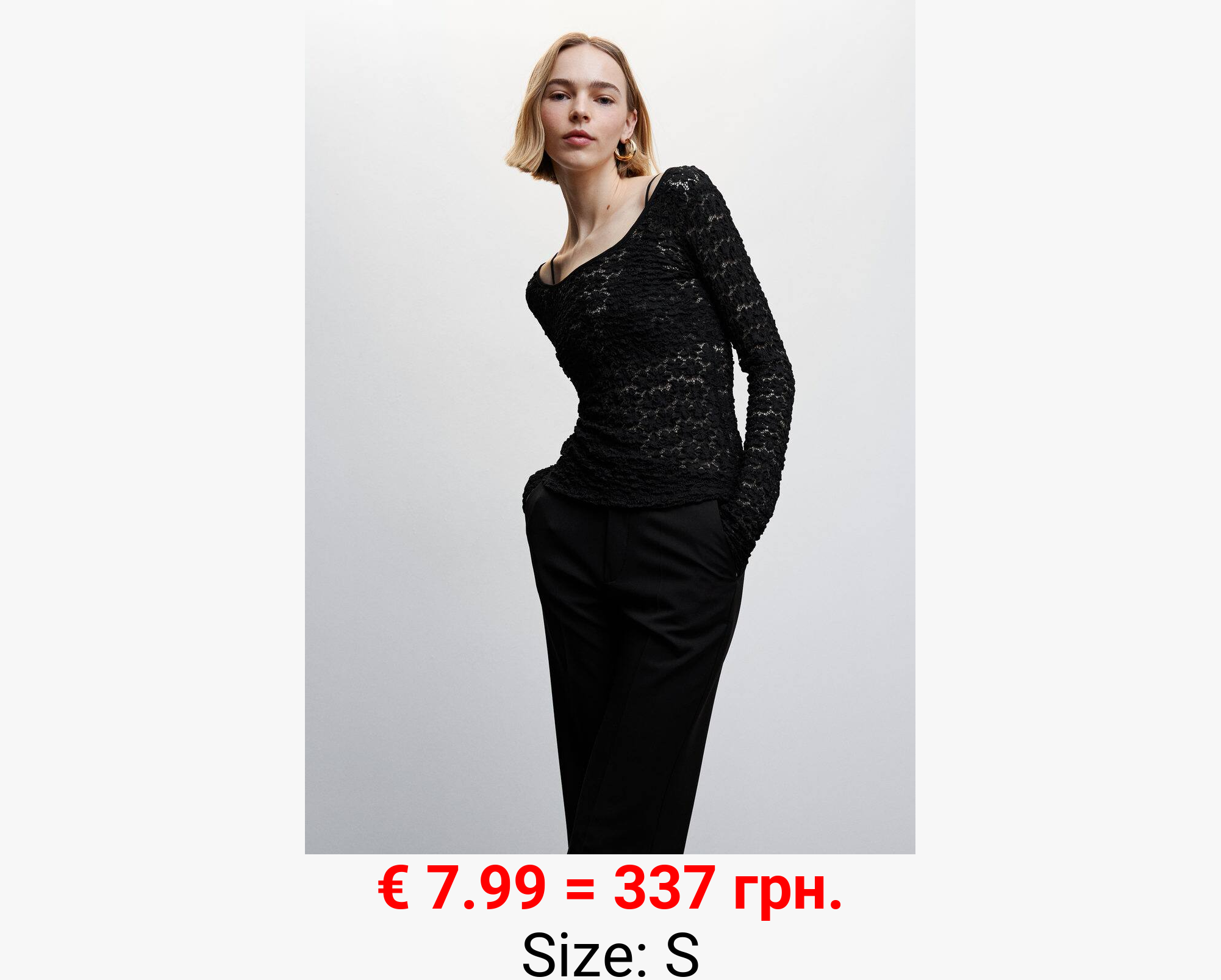 Camiseta manga larga textura