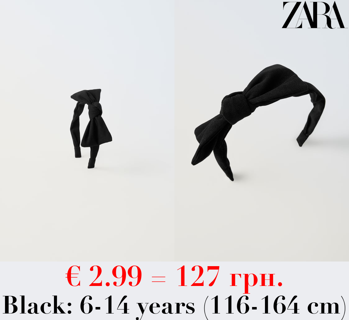 PIQUE HEADBAND WITH BOW