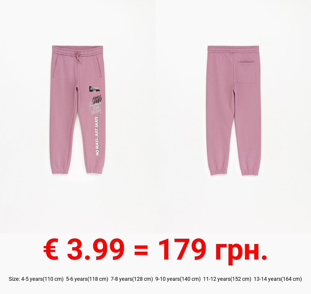 Printed plush trousers