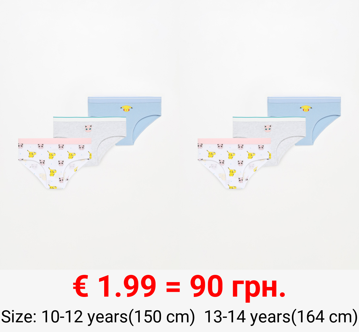 3-pack of Pokémon™ hipster briefs