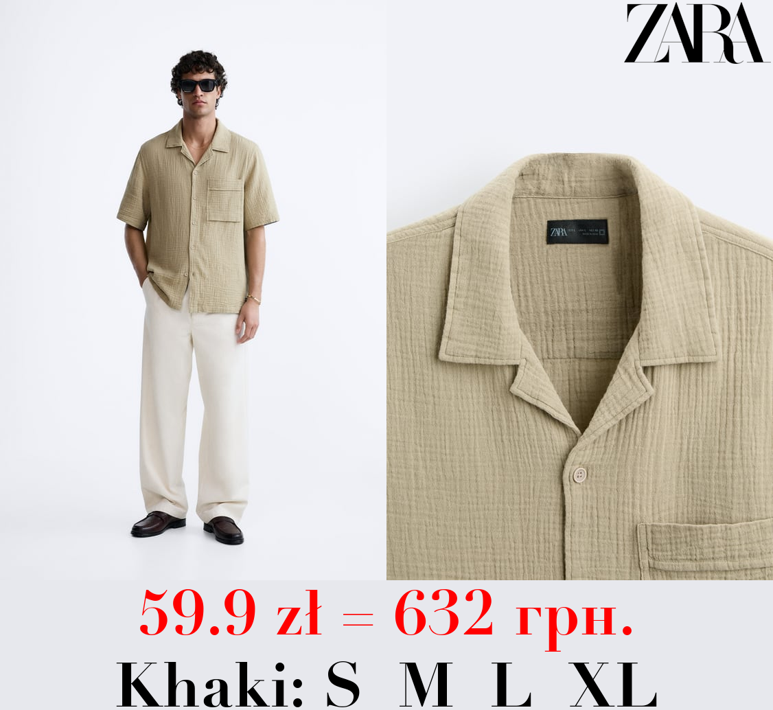 CREASED-EFFECT SHIRT