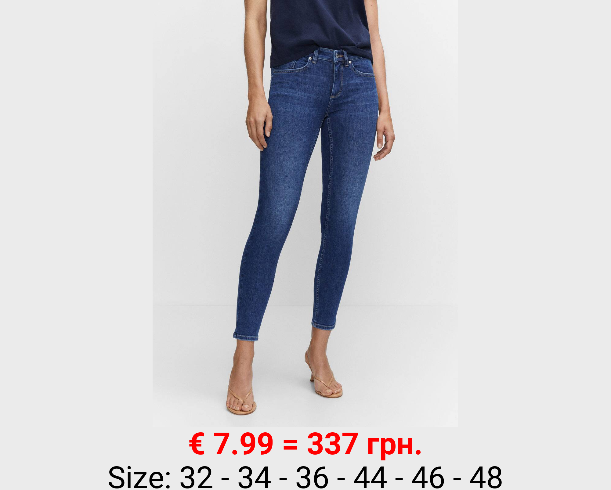 Jeans skinny push-up