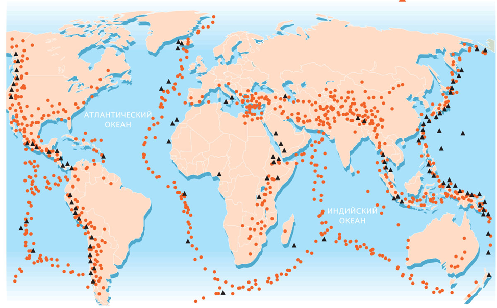 Большинство активных вулканов находятся на границах. Активность вулканов и землетрясений. Сейсмология карта. Карта землетрясений в мире. Экспедиция сейсмологов к вулкану оборудование.