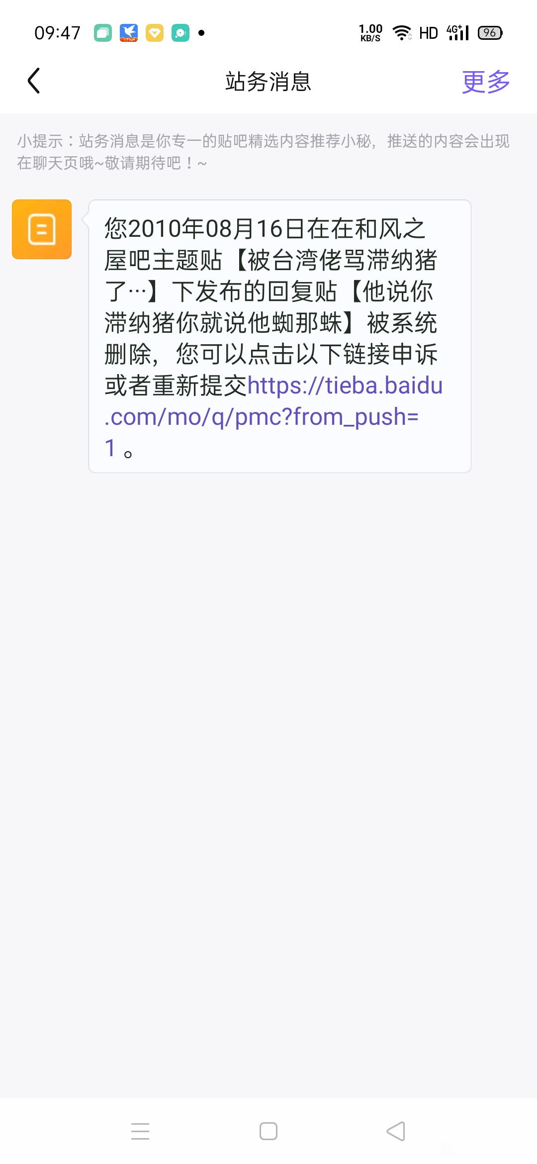 https://telegra.ph/file/b191ac79533873b7c8e8e.jpg
