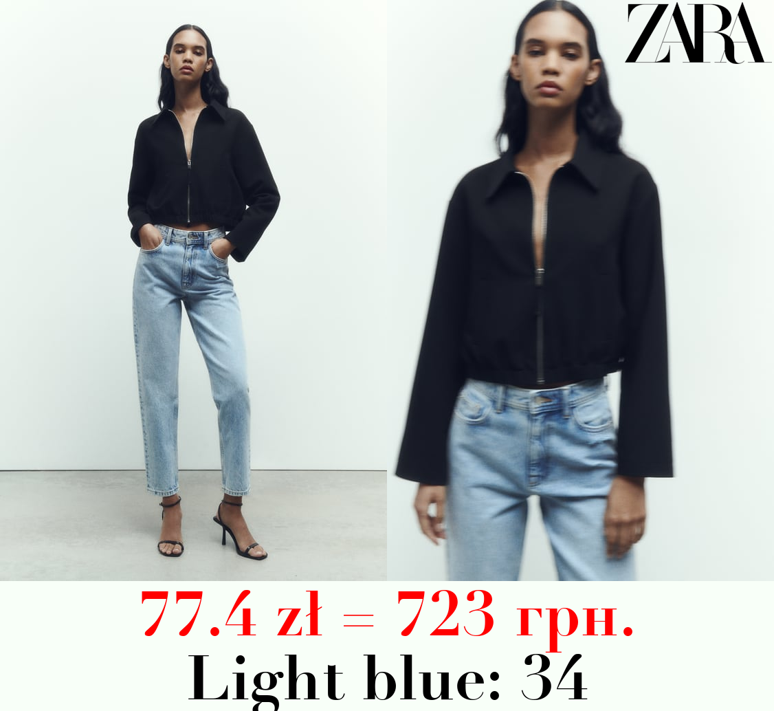 Z1975 DENIM MOM-FIT HIGH-WAIST JEANS