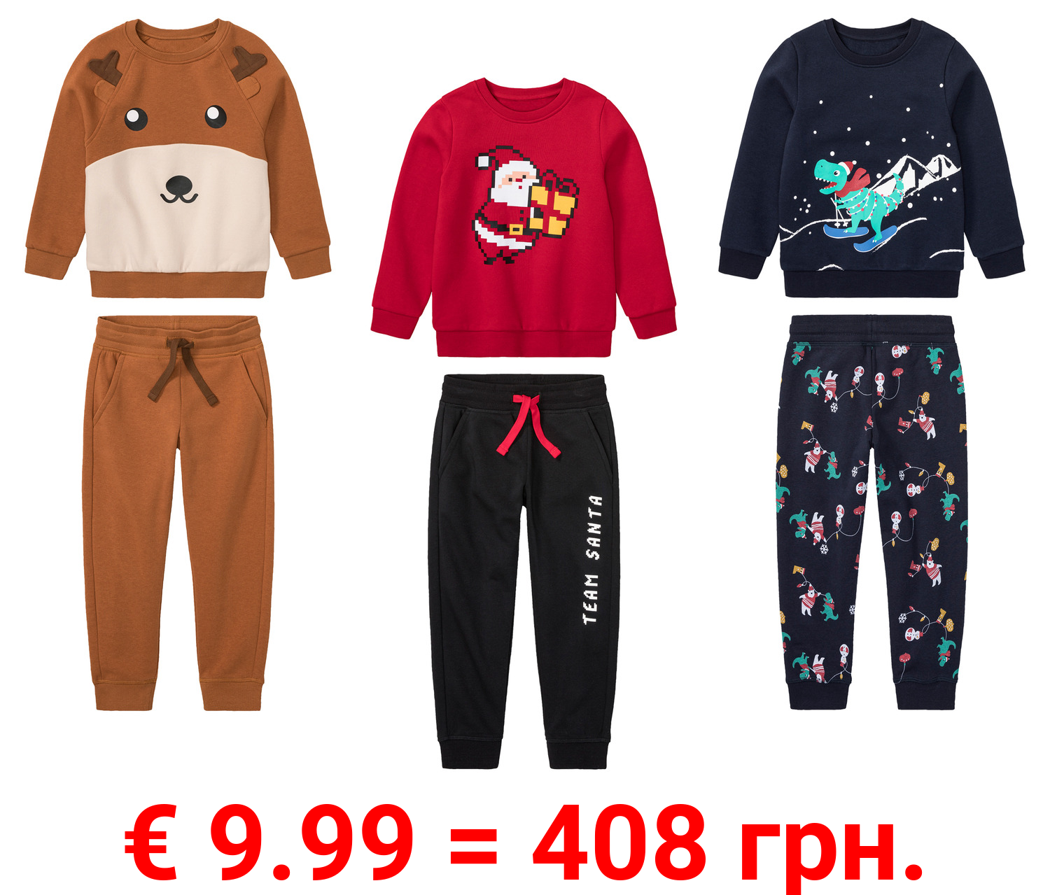 lupilu® Kleinkinder Sweatanzug, 2-tlg. mit Rundhalsausschnitt