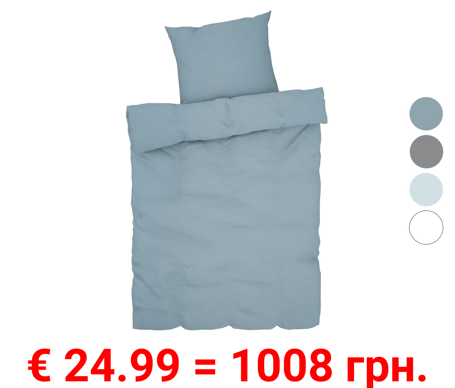 LIVARNO home Mako Satin Bettwäsche, 135 x 200 cm