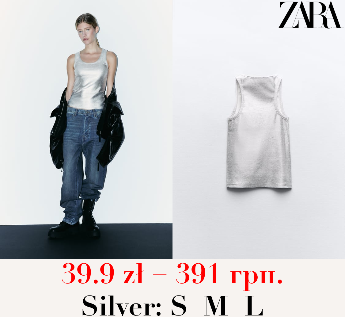 RIBBED METALLIC T-SHIRT