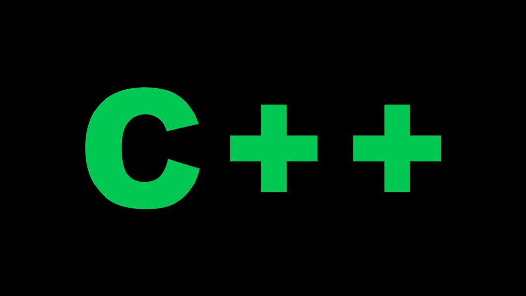 Язык pro c. С++. Язык программирования с++. С++ язык программирования логотип. C++ картинки.