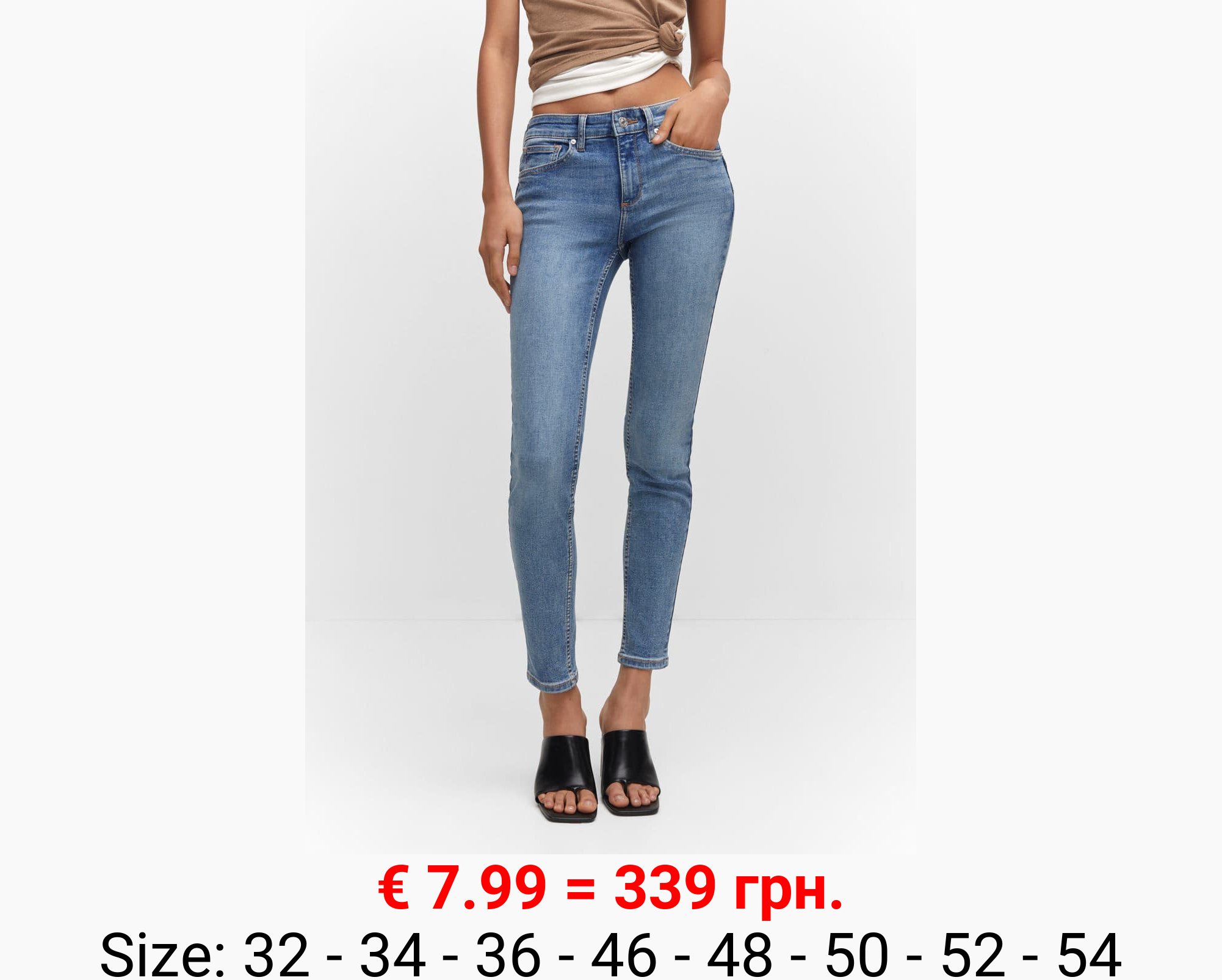 Jeans skinny push-up