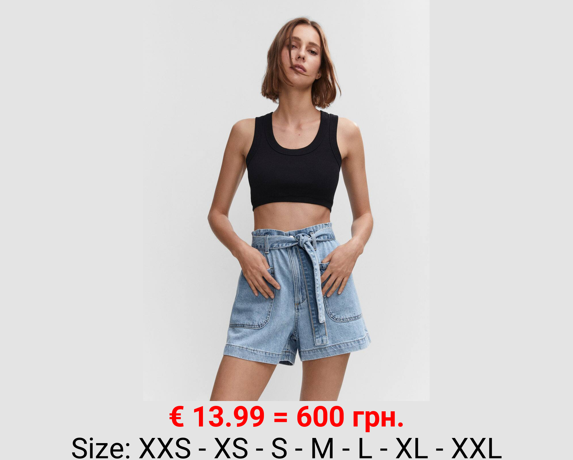 Shorts paperbag cinturón