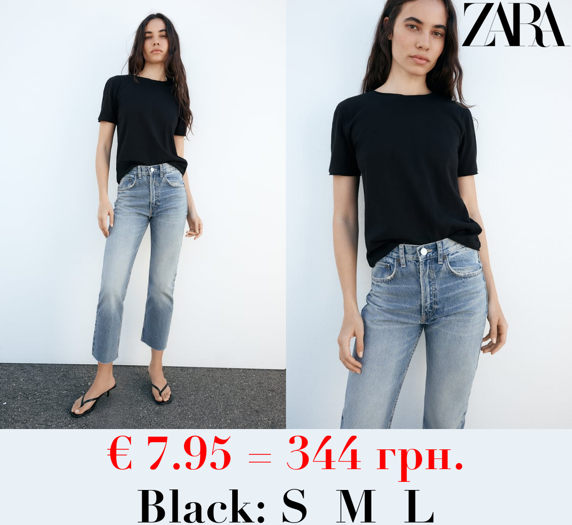 SLUB KNIT COTTON T-SHIRT