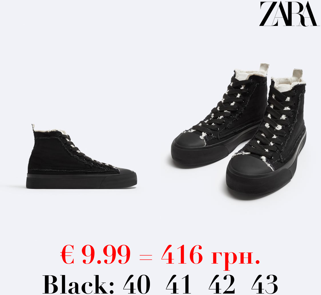 HIGH-TOP DENIM SNEAKERS