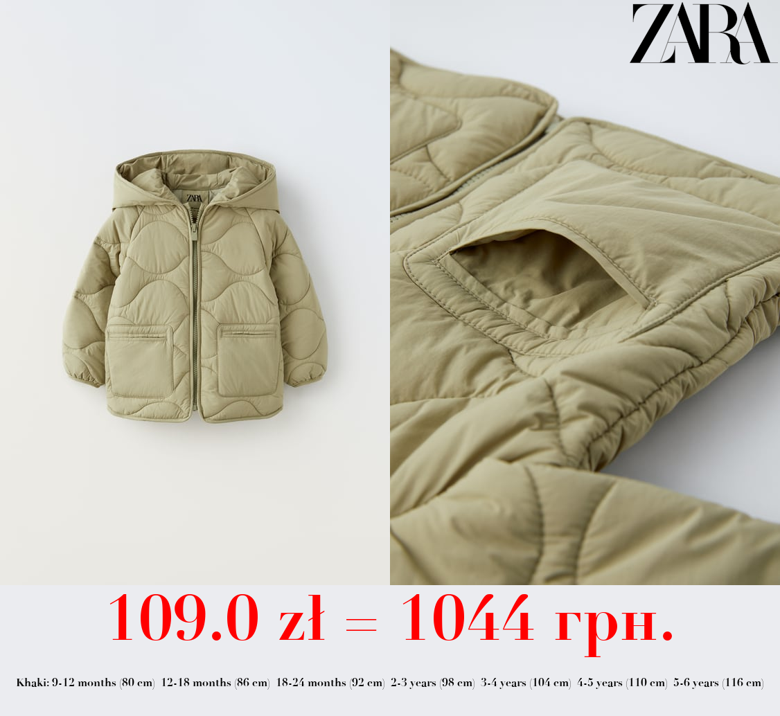 HOODED PUFFER JACKET