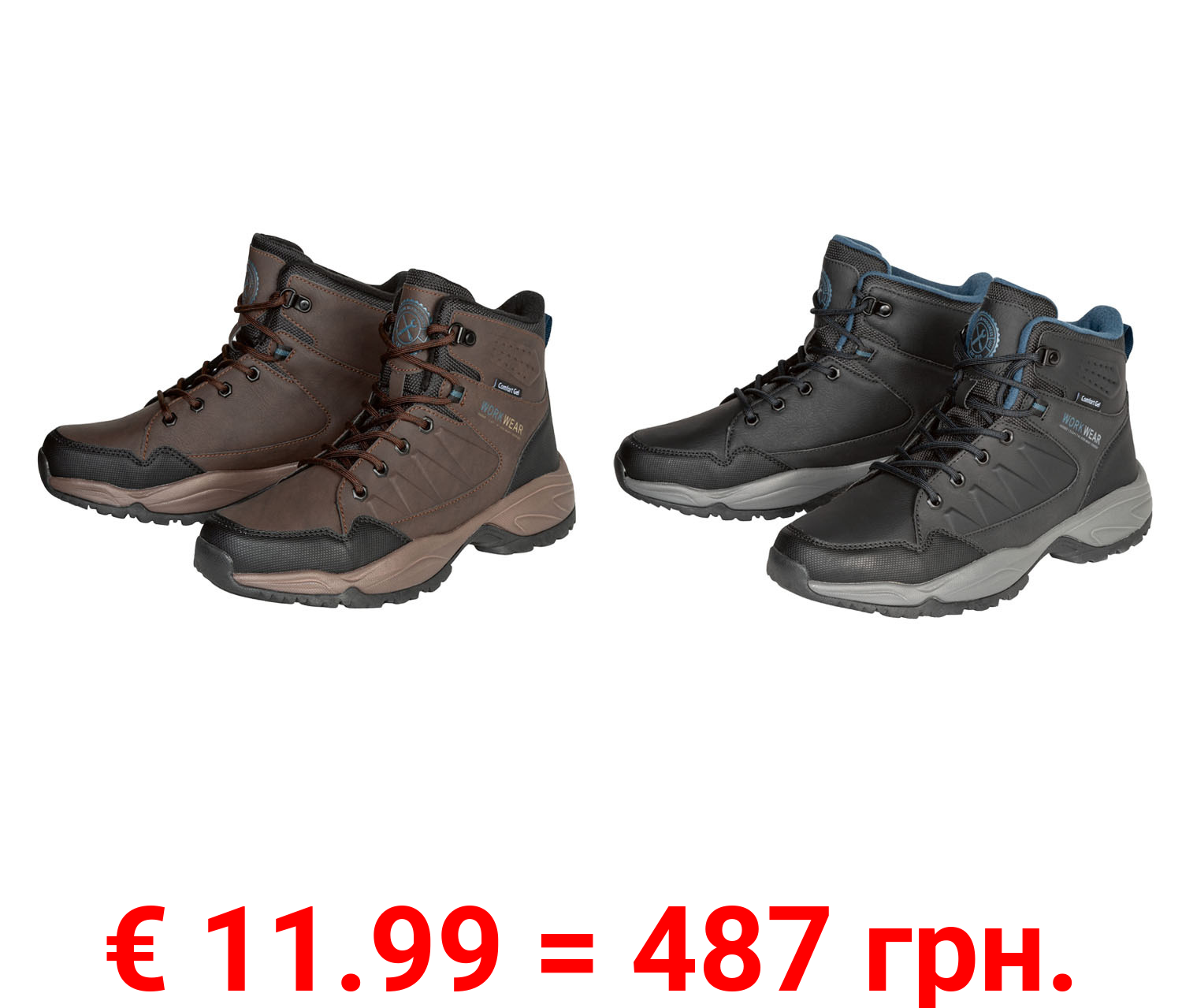 LIVERGY Herren Heimwerker- und Freizeitstiefel mit profilierter TPR-Laufsohle