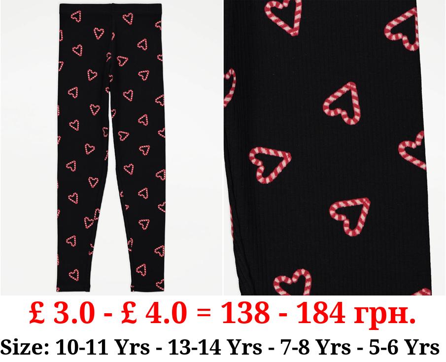 Black Candy Cane Heart Print Leggings
