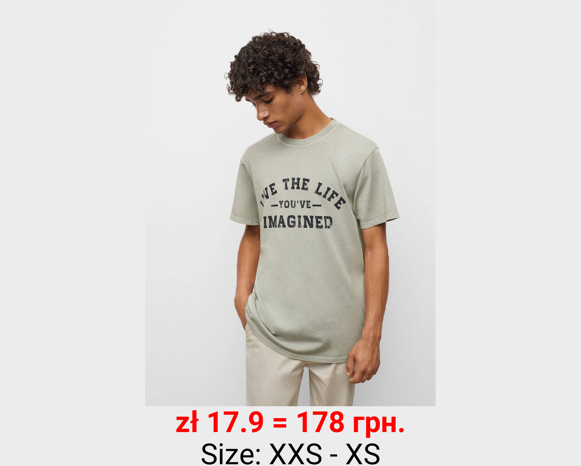 Camiseta mensaje estampado