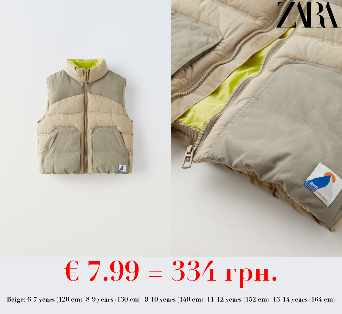 NEON PUFFER GILET