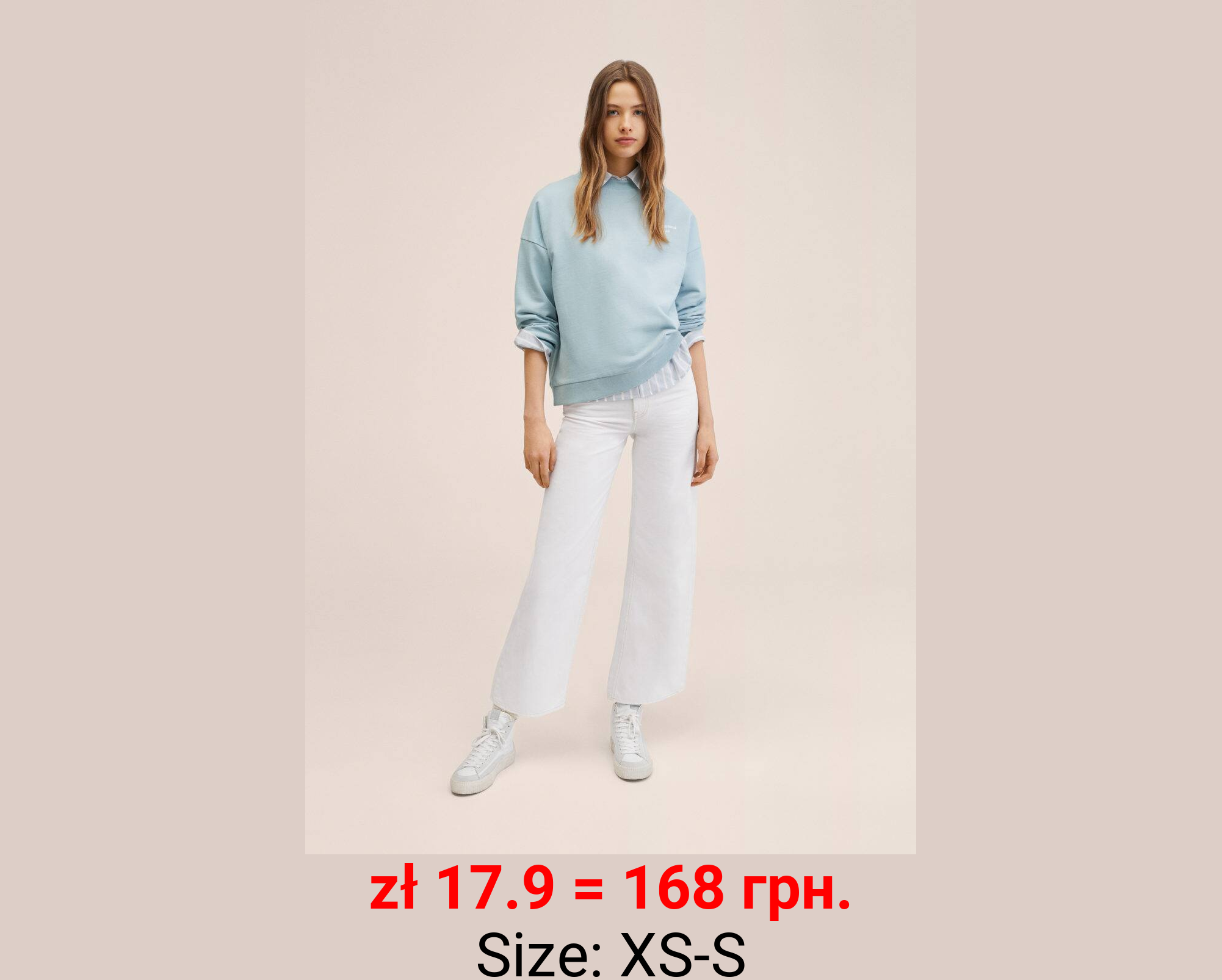 Sudadera algodón estampada