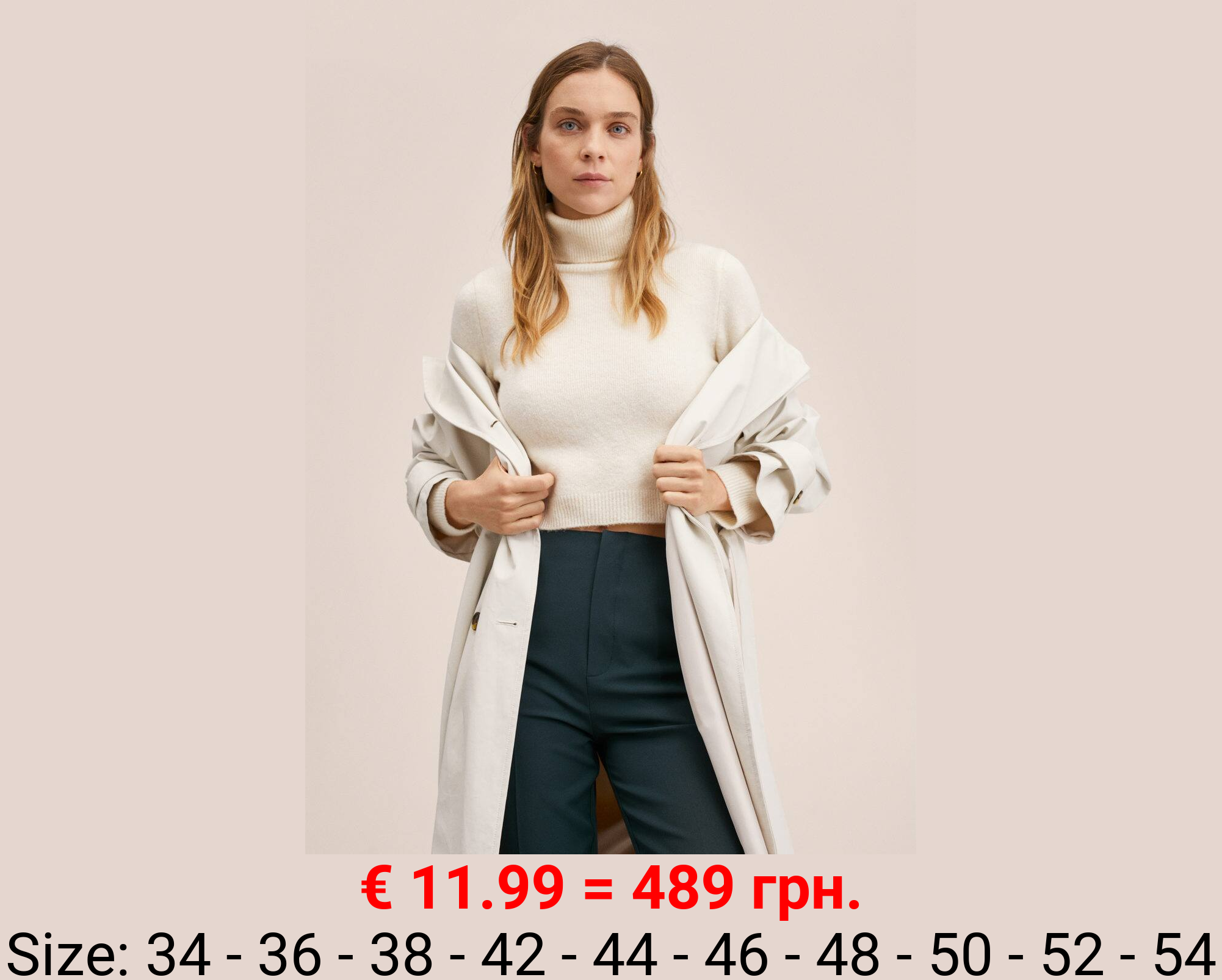 Pantalón acampanado