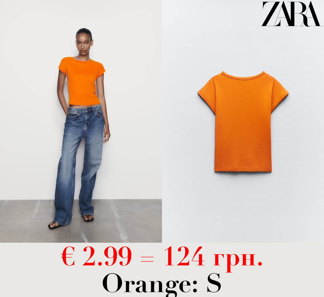 RIBBED COTTON T-SHIRT