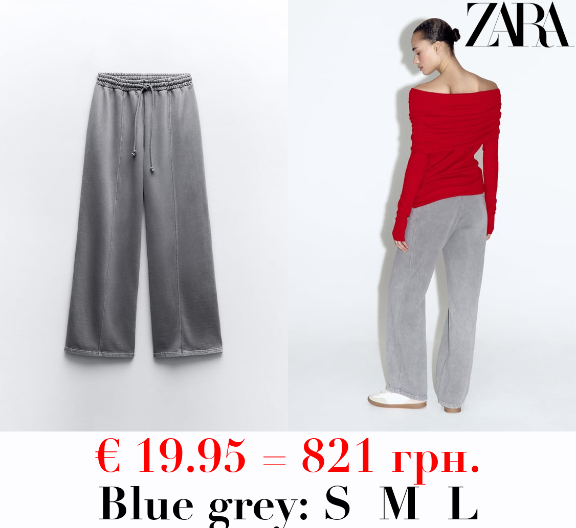 WIDE-LEG PLUSH TROUSERS