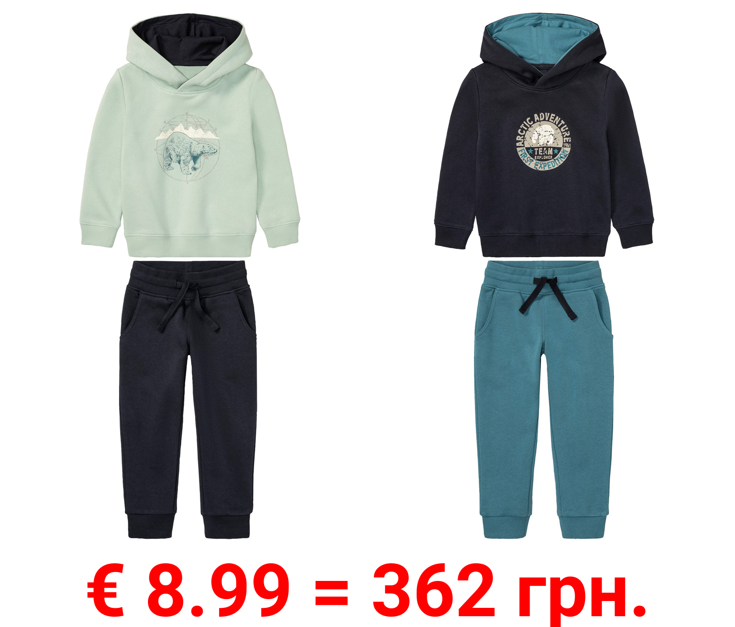 lupilu® Kinder Sweatanzug, 2-teilig, mit Baumwolle