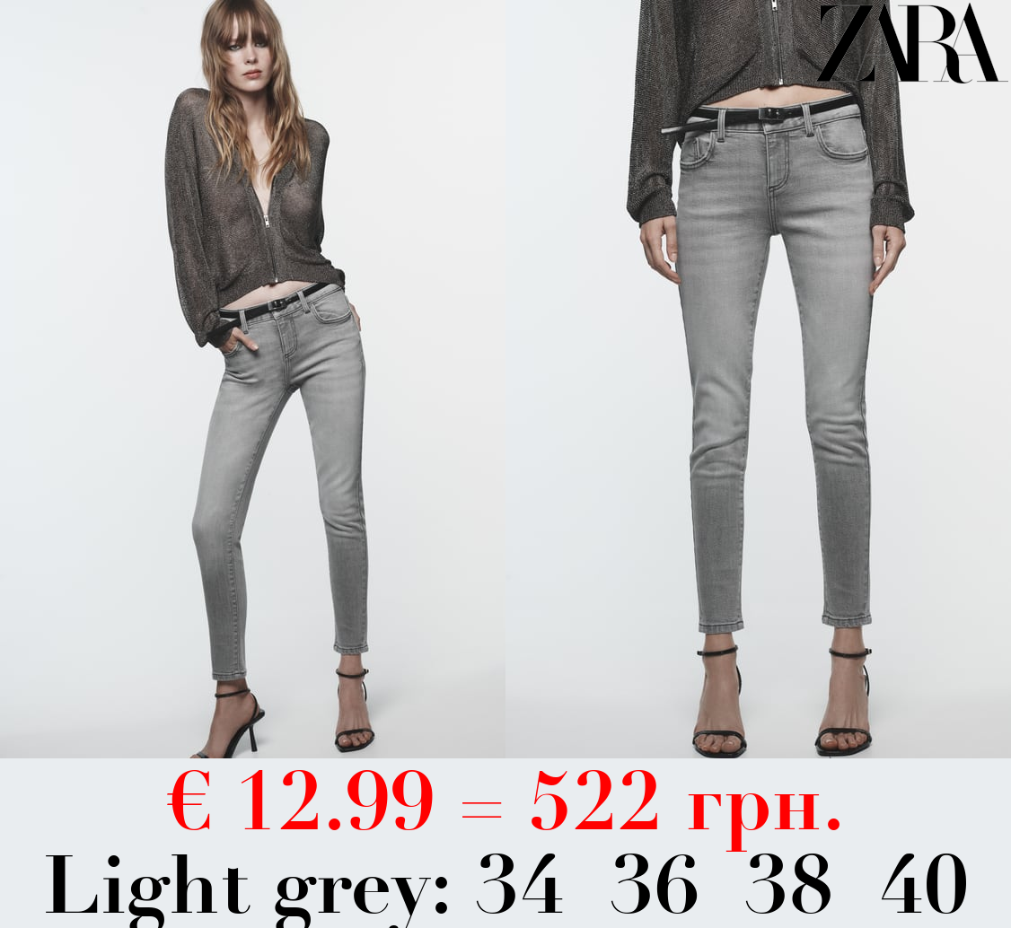 Z1975 MID-RISE SKINNY JEANS