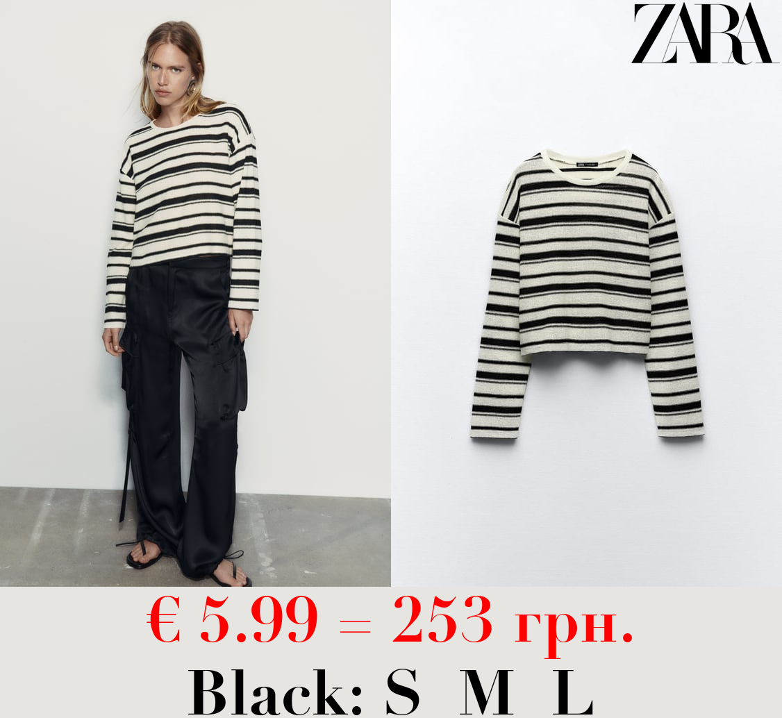 STRIPED RUSTIC SWEATER