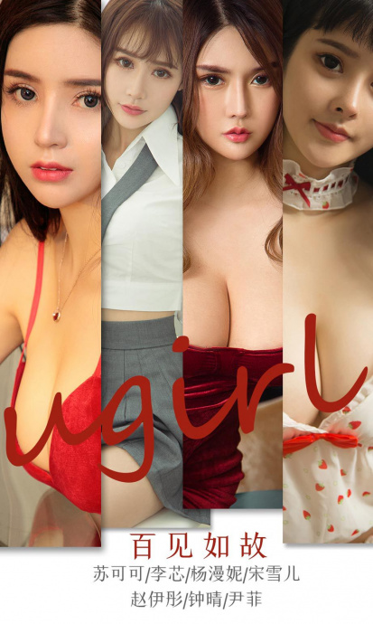 [Image: b1e442a6f6626bfc128a3.jpg]